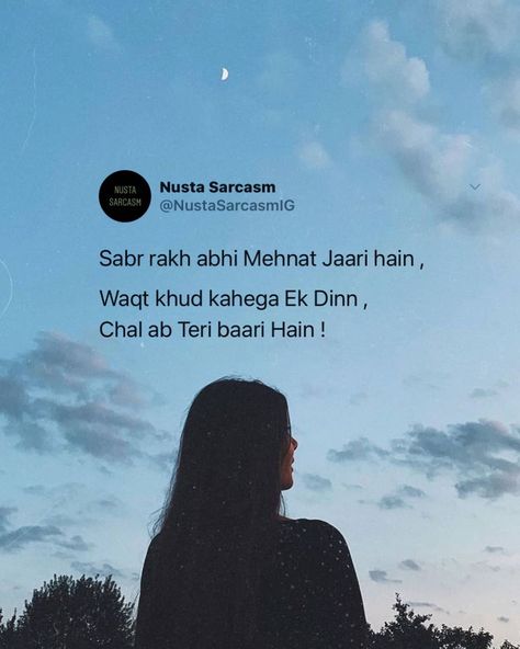 NUSTA SARCASM (@nusta.sarcasm) added a photo to their Instagram account: “Mehnat karo , Kaamyabi Zaroor Milegi ❤️ Leave a like , it costs nothing 🙌❤️ Share this on your…” Mehnat Quotes, Mind Blowing Thoughts, Inspirtional Quotes, Diary Quotes, Vision Board Manifestation, Cute Muslim Couples, Simple Love Quotes, Cute Doodle Art, Make You Cry