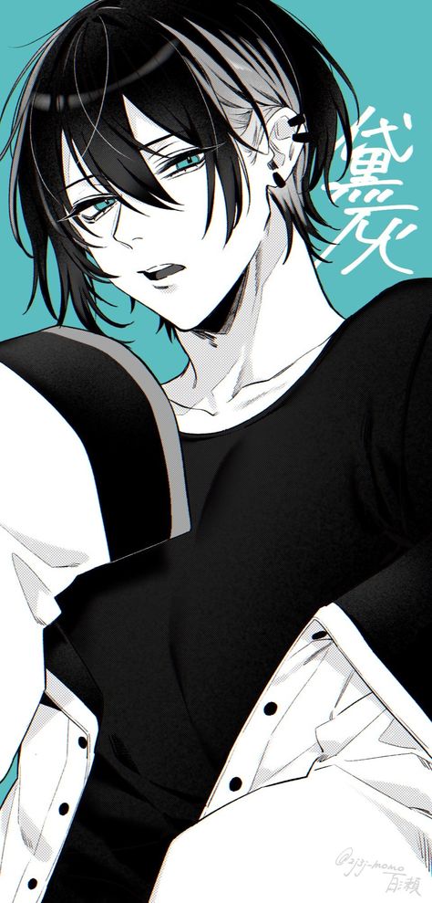 Teal And Black Wallpaper, Mayuzumi Kai, Kai Fanart, Manga Drawing Tutorials, Real Anime, Cute Anime Guys, Manga Drawing, Drawing Tutorial, Anime Drawings