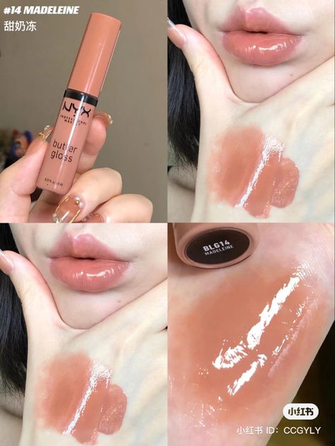 Madeline Nyx Butter Gloss, Nyx Madeline Butter Gloss, Nyx Butter Gloss Swatches, Maybelline Lip, Nyx Butter, Nyx Butter Gloss, Lip Colours, Butter Gloss, Makeup List