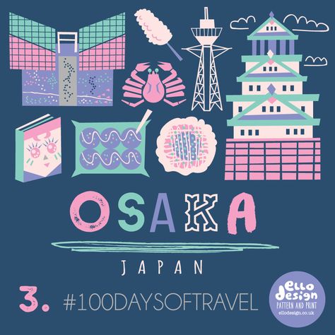 Osaka Illustration, Landmark Illustration, Travel Graphic Design, Castle Illustration, Graph Design, Travel Postcard, Gunma, City Illustration, Travel Illustration