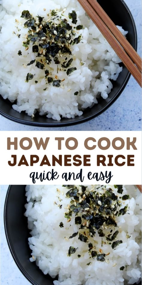 Learn how to cook Japanese rice perfectly every time with this quick and easy guide. Discover essential tips for achieving that ideal sticky texture, perfect for sushi and other delicious dishes! How To Cook Japanese Rice, How To Make Asian Rice, How To Make Japanese Rice, How To Cook Sushi Rice, Japanese Rice Recipes, How To Make Sticky Rice, Japanese Rice Recipe, Japanese White Rice, Cook Sushi Rice