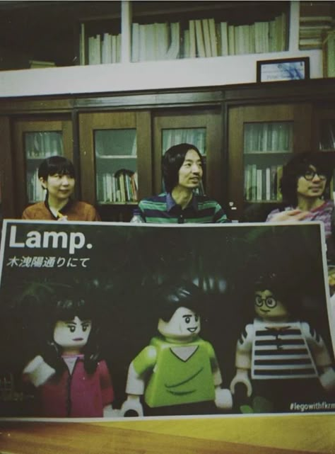 Lamp Japanese Band Aesthetic, Lamp Poster Band, Lamp Band Aesthetic, Me And Who Pictures, Band Lamp, Lamp Band, Lamp Poster, Lamp Core, Lamp Music