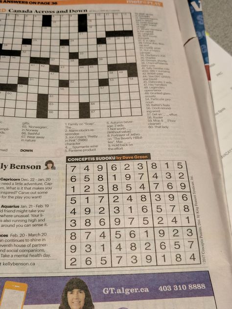 Soduko puzzle in this newspaper came already solved Problem Solving Aesthetic, Solving Puzzles Aesthetic, Puzzle Solving Aesthetic, Sudoku Aesthetic, Newspaper Crossword, Jumble Word Puzzle, New York Times Crossword Puzzles, Maths Crossword Puzzles, Word Puzzles Brain Teasers