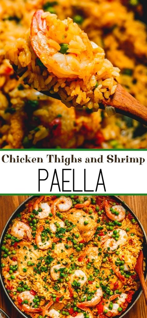 Paella Recipe Chicken Shrimp, Paella Recipes Easy, Chicken And Shrimp Paella Recipe, Shrimp And Chicken Paella, Chicken And Seafood Paella, Chicken And Seafood Paella Recipe, Chicken Paella Recipe Spanish, Paella Chicken And Shrimp, Spanish Pialla Recipes