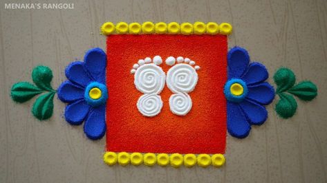 Easy Rangoli Designs For Beginners, Rangoli Designs For Beginners, Simple Flower Rangoli, Easy Rangoli Designs Videos, Muggulu Designs, Very Easy Rangoli Designs, Rangoli Designs Simple Diwali, Rangoli Designs Photos, Rangoli Simple