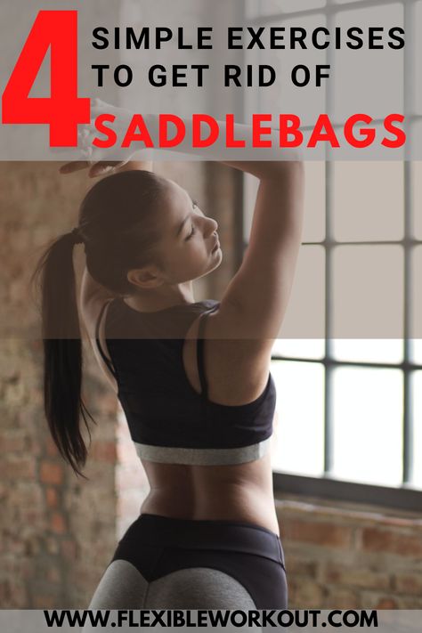 Exercises To Shrink Hips, Hip And Thigh Exercises, Exercise To Reduce Saddle Bags, How To Get Rid Of Saddle Bags Workouts, Exercises For Saddlebags, Get Rid Of Saddle Bags Fast, Exercises For Outer Thighs, Exercise For Hips Reduction, Inside Thigh Workout