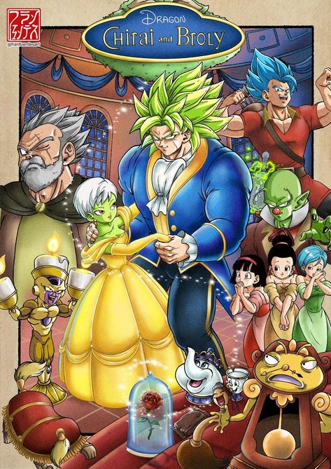 Broly And Cheelai, Disney Dragon, Ball Drawing, Dragon Ball Painting, Dragon Ball Super Wallpapers, Dragon Ball Super Art, Anime Dragon Ball Goku, Dragon Ball Super Manga, Dragon Ball Wallpapers