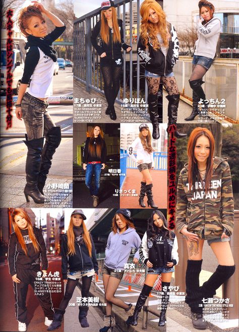 soulsister-034post Egg Magazine, 10s Fashion, 2000s Japanese Fashion, Pin Up Outfits, Gyaru Fashion, Soul Sister, Japanese Street Fashion, Fantasy Dress, J Fashion