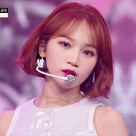 Chaewon Short Hair, Izone Chaewon, Izone Icons, Chaewon Izone, Chaewon Icons, Iz One Chaewon, Short Red Hair, Korean Face, Kim Chaewon