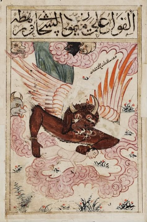 Flying jinn carrying a human, 14th century manuscript. Kitab al-Bulhan Japanese Theme, Mysterious Universe, Creepy Photos, Ancient Books, Arabian Nights, Angels And Demons, Old Book, Medieval Art, Illuminated Manuscript