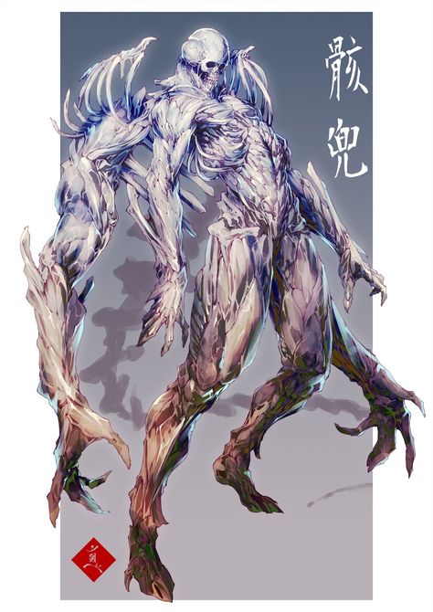 On Twitter. Bone Golem, Sif Dark Souls, Fantasy Demon, Arte 8 Bits, Cool Monsters, Monster Concept Art, Demon Art, Fantasy Monster, Fantasy Creatures Art