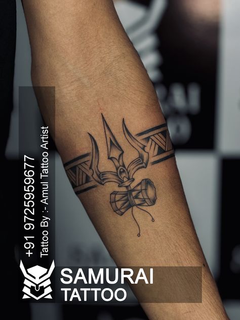 Boys Tattoo Design, Tattoo For Boys, Belt Tattoo, Boys Tattoo, Tattoo Band, Band Tattoo Designs, Samurai Tattoo, Boy Tattoos, Band Tattoo