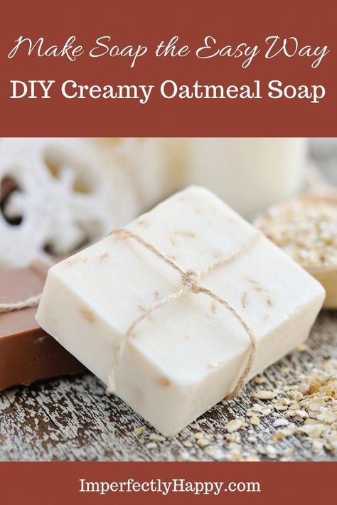 DIY Creamy Oatmeal Soap Recipe - easy melt and pour all natural soap. #soapmakingbusinessideas Oatmeal Soap Recipe, Diy Oatmeal, Creamy Oatmeal, Savon Diy, Easy Soap Recipes, Diy Soap Recipe, Make Soap, All Natural Soap, Soap Making Recipes