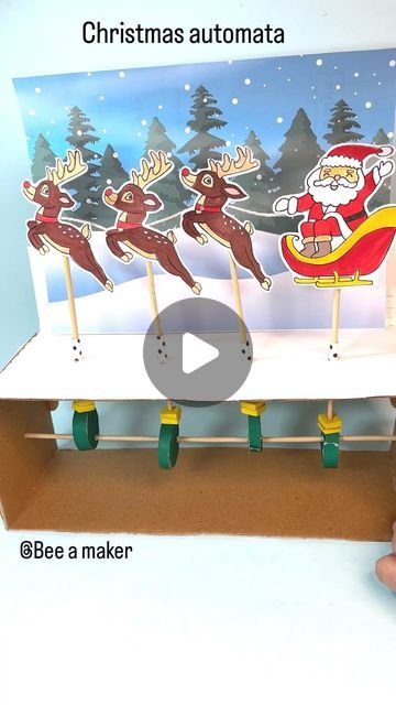 Bee.a.maker on Instagram: "DIY Christmas automata is a beautiful STEM activity for kids An Automata is a playful and inventive way to explore simple machine elements like wheel and axle, cam and linkages while creating a mechanical sculpture. The spinning element that you turn with handle is called CAM. The element above the CAM that moves according to the shape and position of CAM is called CAM FOLLOWER. The CAM follower transmits it's motion to the element outside the box. Here that elements are deer and santa #christmas #christmas2023 #santaactivity #christmasstem #christmasstemchallenge" Mechanical Sculpture, Wheel And Axle, Christmas Stem Challenge, Santa Activity, Stem Activity For Kids, Mechanical Projects, Simple Machine, Christmas Stem, Stem Activity