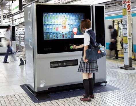 acure digital vending machine Vending Machines In Japan, Vending Machine Design, Facial Recognition Software, Retail Technology, Facial Recognition Technology, Vending Machines, Facial Recognition, Digital Signage, Vending Machine