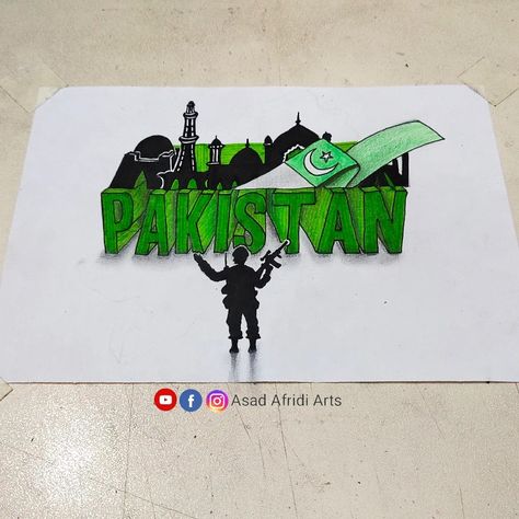 23 March Pakistan Resolution Day | Short, Simple & Easy Drawing Videos | Subscribe my Youtube Channel 👉 Asad Afridi Arts 23 March Pakistan Day Posters, Kashmir Day Posters Art, Pol Science, 23 March Pakistan, Pakistan Resolution Day, Happy Independence Day Pakistan, Independence Day Drawing, Pakistan Art, Independence Day Poster