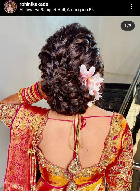 Shadi Hairstyles, Haldi Hairstyle, Bridesmaid Bun, Bun Hairdo, Wedding Hairstyles For Women, Rose Bun, Curly Bun Hairstyles, Hairstyles Design, Easy Hairstyles For Thick Hair