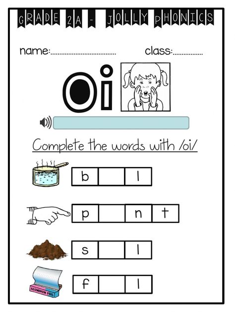 Word Family Books, Oi Oy, Phonics Interventions, Sight Word Spelling, Phonics Worksheets Free, Cvc Worksheets, Kindergarten Morning Work, Beginning Sounds Worksheets, Cvc Word Activities