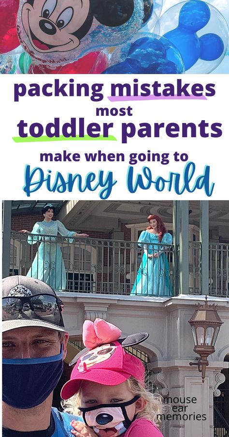 Disneyworld With Toddlers, Toddlers At Disney World, Disney World Packing List For Kids, Disneyland Toddler Packing List, Disney Must Haves For Toddlers, What To Pack For Disney World With Kids, Disneyland Packing List For Toddlers, Disney World With A Toddler, Disney Essentials For Kids