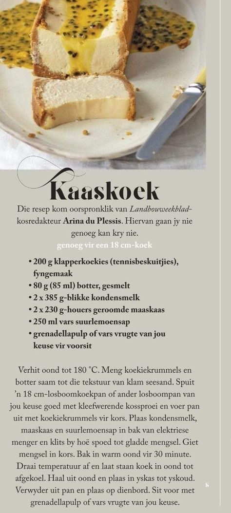 Maklike Resepte Vir Aandete, Yskas Kaaskoek Resepte, Suid Afrikaanse Resepte Afrikaans, Kaaskoek Resepte Ongebakte, Kook En Geniet Resepte, Yskas Tert Resepte, Boerekos Resepte Afrikaans, Suid Afrikaanse Resepte, Nagereg Resepte