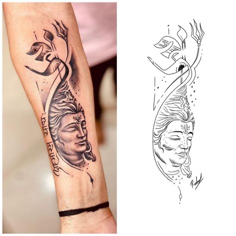 Mahadev Tattoo Stencil, Shiva Tattoo Stencil, Shiva Tatoos, Lord Shiva Tattoo Design, Tattoo Trishul, Lord Tattoo, Simple Compass Tattoo, Cosmos Tattoo, Trishul Tattoo Designs