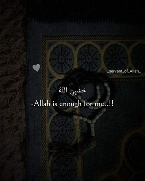 Allah Is Enough For Me, Masha Allah, Islamic Inspirational Quotes, Car Wallpapers, Islamic Art, Islamic Quotes, Me Quotes, Inspirational Quotes, Wallpapers