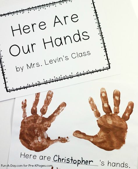 Here Are My Hands Preschool, Here Are My Hands Book Activities, September Preschool Activities, Friendship Preschool Crafts, Preschool Vocabulary Activities, Social Books, Friendship Preschool, Class Books Preschool, Prek Printables