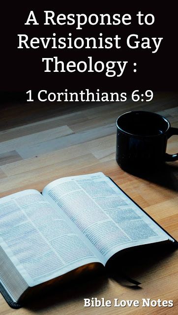 Homosexuality Is A Sin, Biblical Greek, Christian Study, Short Devotions, Bible Topics, Bible Study Topics, Bible Study Help, Daily Devotion, Biblical Teaching