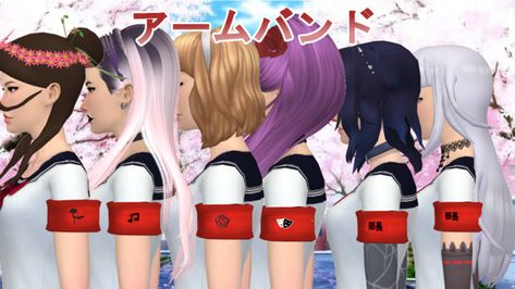 Sims 4 Japanese Cc, Yandere Simulator, I Forgot, Screen Shot, The Sims, Sims 4, Coming Soon