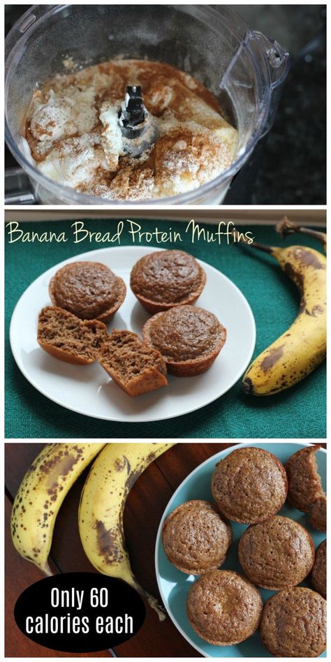 At just 60 calories each, these banana bread protein muffins are a perfect low calorie snack! Low Calorie Muffins, Low Calorie Snack, Banana Protein Muffins, Healthy Protein Snacks, Protein Muffins, Protein Powder Recipes, Low Calorie Desserts, Low Calorie Snacks, No Calorie Foods