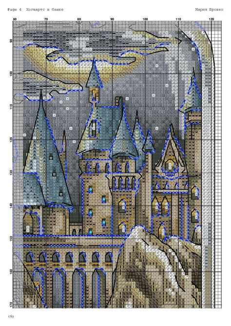 Hogwarts Castle Cross Stitch, Hogwarts Cross Stitch Pattern, Hogwarts Pixel Art, Hogwarts Cross Stitch, Harry Potter Cross Stitch, Harry Potter Cross Stitch Pattern, Cross Stitch Harry Potter, Disney Silhouette Art, Harry Potter Blanket