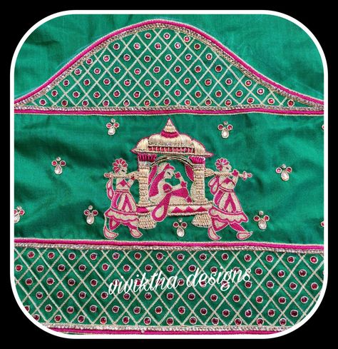 Pallaki designs # pallaki concept bridal blouse # heavybridal blouses Pallaki Design Maggam Work, Arri Design, Velvet Blouse Design, Bridal Blouses, Feather Embroidery, Blouse Designs Catalogue, Aari Blouse, Velvet Blouse, Wedding Blouse Designs