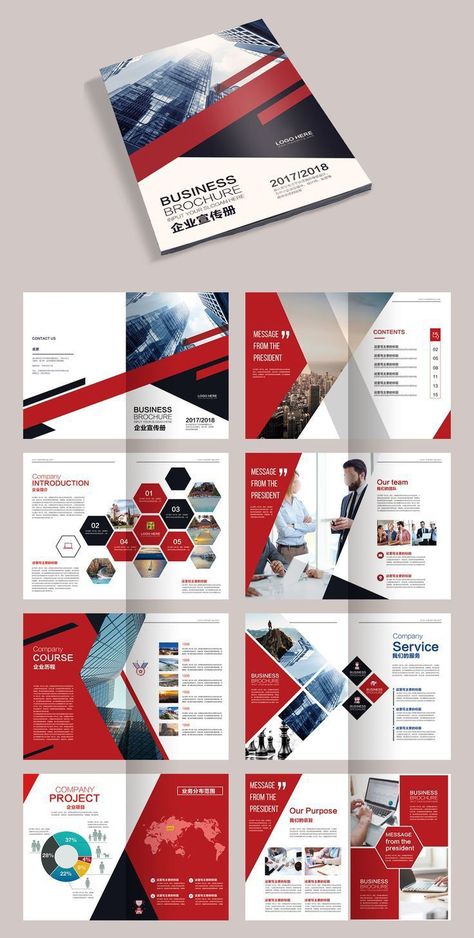 Prospectus Design, Newsletter Design Layout, Booklet Design Layout, การออกแบบ Ui Ux, Company Brochure Design, Company Profile Design Templates, Catalog Design Layout, Brochure Design Layouts, Indesign Layout