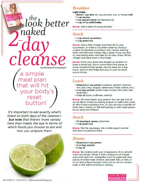 2 day cleanse...doesn't sound too difficult, might try this when I have two days off in a row. 2 Day Cleanse, Best Smoothie, Clean Eating Challenge, Smoothie Detox, Easy Meal Plans, Think Food, Diet Vegetarian, Gym Outfits, Detox Cleanse