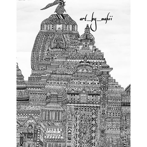 Jagannath Temple on Behance Jai Jagannath Drawing, Mandala Work, Jagannath Temple Puri, Doodle Pen, Jagannath Temple, Temple Drawing, Designer Tassels, Mandala Art Lesson, Soo Hyun