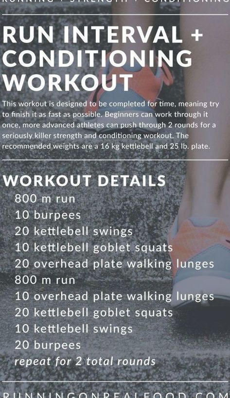 This CrossFit-Style 800 m run interval and strength and conditioning workout will build strength, endurance and overall conditioning. Increase Dopamine Naturally, Workout Conditioning, Sports Conditioning, Fit Lady, Strength And Conditioning Workouts, Amrap Workout, Metabolic Conditioning, Conditioning Training, Strength Conditioning By Body Part