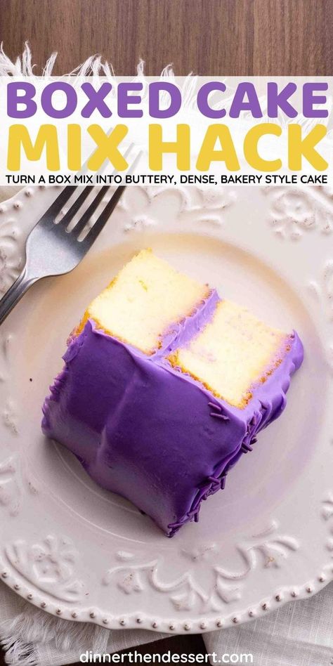 Turning Box Cake Into Bakery, Cake Mix Bakery Hack, How To Turn Box Cake Into Bakery Cake, How To Make Box Cake Dense, Bakery Cakes From Box How To Make, How To Make Bakery Style Cake, How To Make Cake Taste Like Bakery, White Cake Mix Boxed Hacks, How To Make A Box Cake Mix Like A Bakery