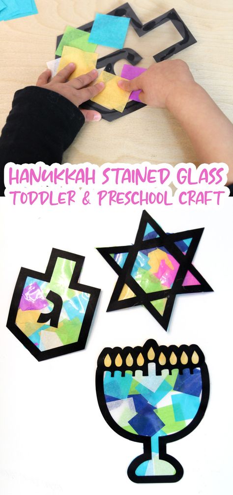 Hanukkah Suncatchers Craft for Toddlers and Preschool Hannukah Art Preschool, Hanukkah Activities For Preschoolers, Hanukkah Crafts For Preschoolers, Hanukkah Arts And Crafts For Kids, Dreidel Activities Preschool, Chanukah Crafts For Toddlers, Preschool Hannukah Craft, Hannakuh Crafts For Toddlers, Hannukah Activities Toddlers