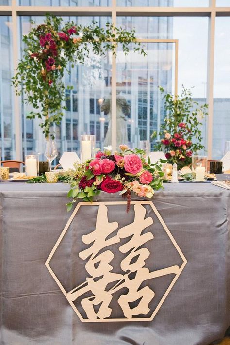 Tinghun Backdrop, Hexagon Sign, Taiwan Wedding, Tea Ceremony Wedding, Chinese Wedding Tea Ceremony, Modern Chinese Wedding, Double Happiness Wedding, Chinese Wedding Decor, Asian Inspired Wedding