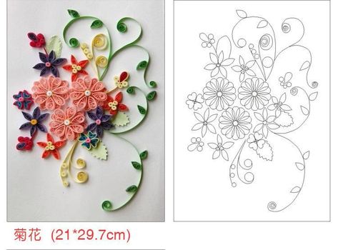 Free Quilling Patterns Print 472 Free Quilling Patterns, Quilling Patterns Tutorials, Quilling Letters, Quilling Pattern, Paper Quilling For Beginners, Paper Quilling Flowers, Paper Quilling Cards, Paper Quilling Jewelry, Quilling Work