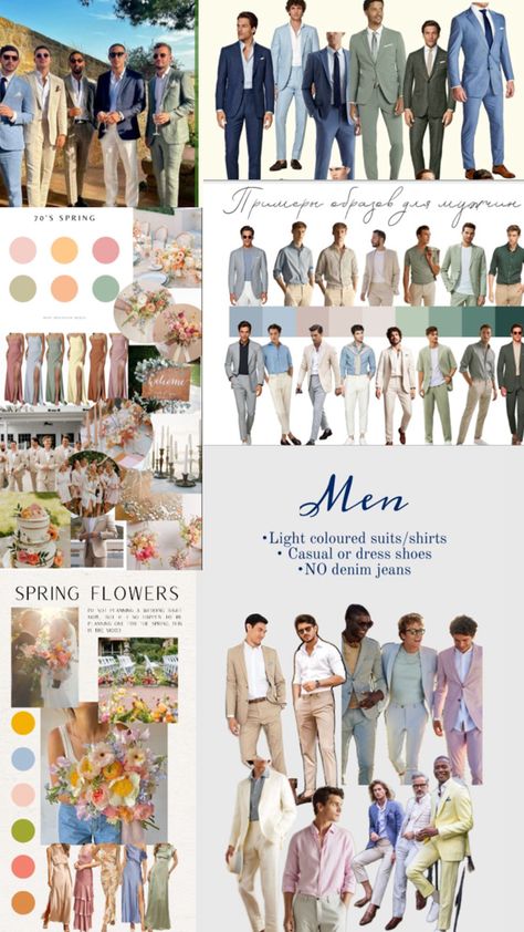 Garden Party Outfit For Men, Pastel Wedding Guest Outfit Men, Pastel Wedding Guest Dress Code, Semi Casual Wedding Attire Guest Men, Beach Cocktail Wedding Guest Attire, Beach Wedding Guest Attire Mens, Mens Wedding Guest Outfits, Beach Wedding Dress Code, Men Wedding Attire Guest