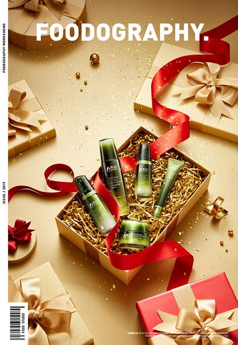 Christmas Gift Photography, Christmas Campaign, Gifts Photography, Christmas Shoot, Holiday Photography, Christmas Hamper, Christmas Photography, Christmas Photoshoot, Skin Care Gifts