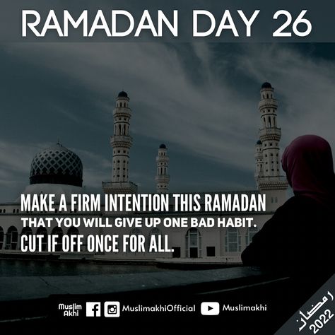 Ramadan Reminder Day 26 Share | Repost Follow👇🏻for more reminders🕌: https://www.instagram.com/muslimakhiofficial #ramadanreminders #ramadan #ramadan2022 #ramadanday26 Day 26 Ramadan, 26 Ramadan, Ramadan Day 26, Birthday Niece, Happy Birthday Niece, Ramadan 2022, Ramadan Wishes, Ramadan Day, A M