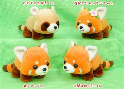 red panda plush. I WANT ONE!!!! Red Panda Sewing Pattern, Red Panda Plush Pattern, Red Panda Plushies, Felt Red Panda, Red Panda Plush, Panda Plushie, Panda Plush, Sock Toys, Red Pandas