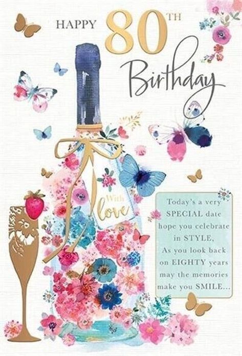 Asap Meaning, 80th Birthday Cards, Happy 80th Birthday, Sister Birthday Card, Moments In Time, Birthday Card Design, Happy Birthday Card, Sister Birthday, 80th Birthday