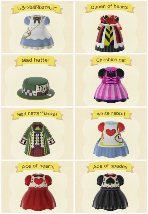 Acnh Halloween Outfit, Animal Crossing Design Codes Halloween, Animal Crossing Clothing, Animal Crossing Fashion, Animal Crossing Outfits, Acnh Halloween, Clothing Codes, Acnh Clothes, Code Clothes