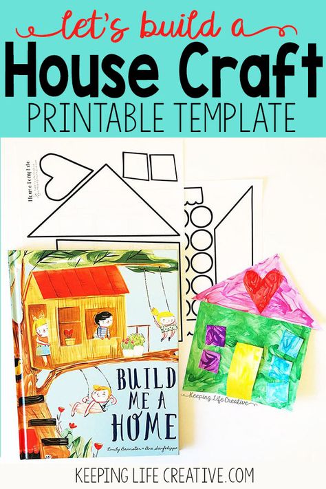 Build-your-own house with this printable house craft template. Paint or color, cut, paste and assemble the template pieces... each house craft turns out unique and so cute! The House That Jack Built Preschool Activities, The House That Jack Built Preschool, If I Built A House Stem Activities, Preschool House Craft, Shape House Craft, House Craft Preschool, House Crafts For Kids, Moving With Kids, Stem Summer Camp