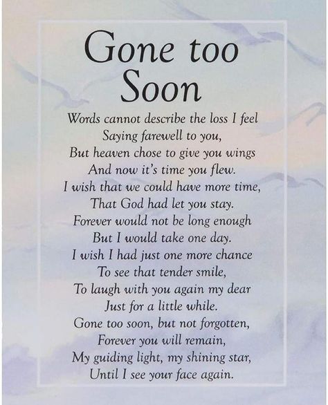 Losing Your Sister Quotes, Losing A Brother Quote From Sister, In Loving Memory Quotes Brother, Losing A Loved One Quotes Brother, Pain Of Losing A Loved One, Losing A Sibling Quotes Brother, Losing A Brother Quote, Losing A Sister Quotes, Gone Too Soon Quotes