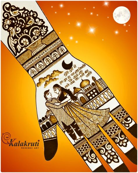 Karwa Chauth Mehendi Front Hand, Karwachauth Mehendi Designs 2024, Karwachoth Mehndi, Karwachauth Mehndi, Karva Chauth Mehndi Designs, Peacock Mehndi, Peacock Mehndi Designs, Mehendi Art, Karva Chauth