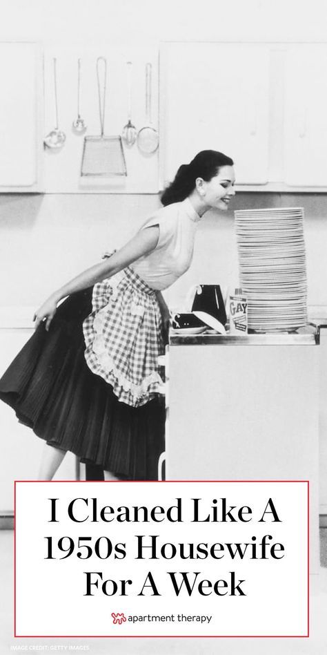 Housewife Schedule Daily Routines, Housewife Cleaning Schedule, Housewife Schedule, 1950 Housewife, Vintage Skills, 1950s Housewife, Happy Homemaking, Vintage Housewife, Weekly Cleaning Schedule